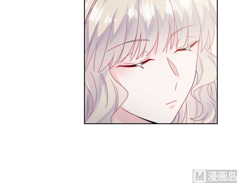 惹上首席帝少韩漫全集-第二部第207话无删减无遮挡章节图片 
