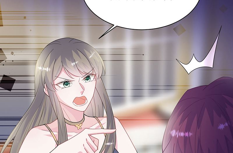 惹上首席帝少韩漫全集-第二部第208话无删减无遮挡章节图片 