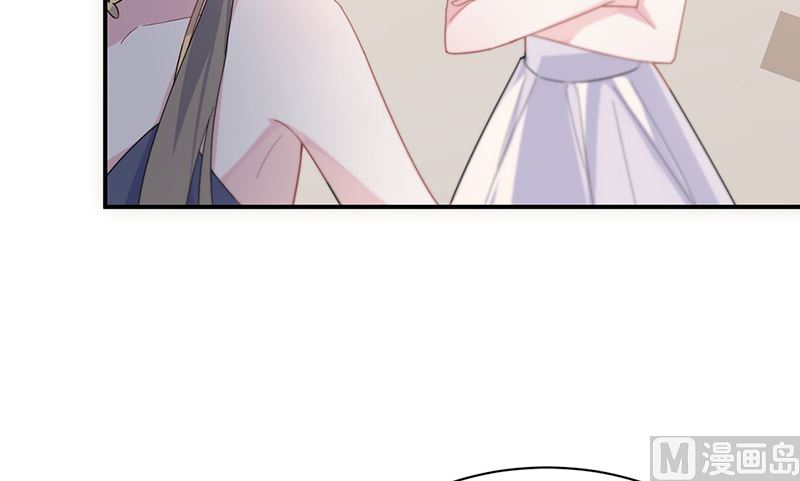 惹上首席帝少韩漫全集-第二部第208话无删减无遮挡章节图片 