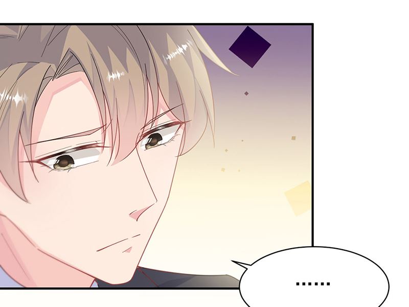 惹上首席帝少韩漫全集-第二部第208话无删减无遮挡章节图片 