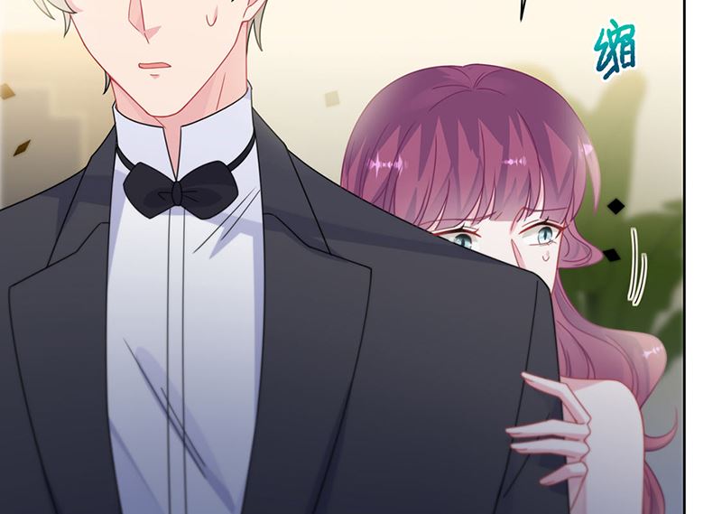 惹上首席帝少韩漫全集-第二部第209话无删减无遮挡章节图片 