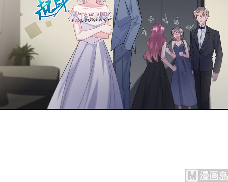 惹上首席帝少韩漫全集-第二部第210话无删减无遮挡章节图片 