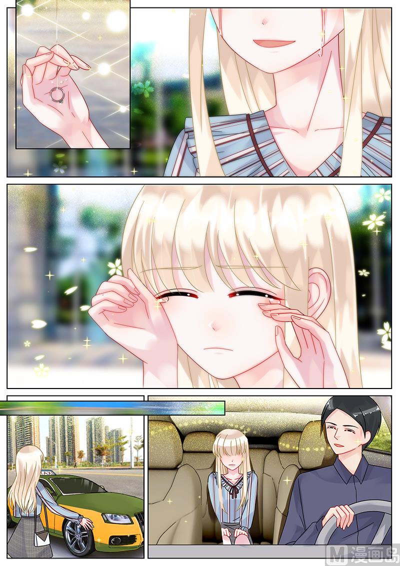惹上首席帝少韩漫全集-第83话无删减无遮挡章节图片 