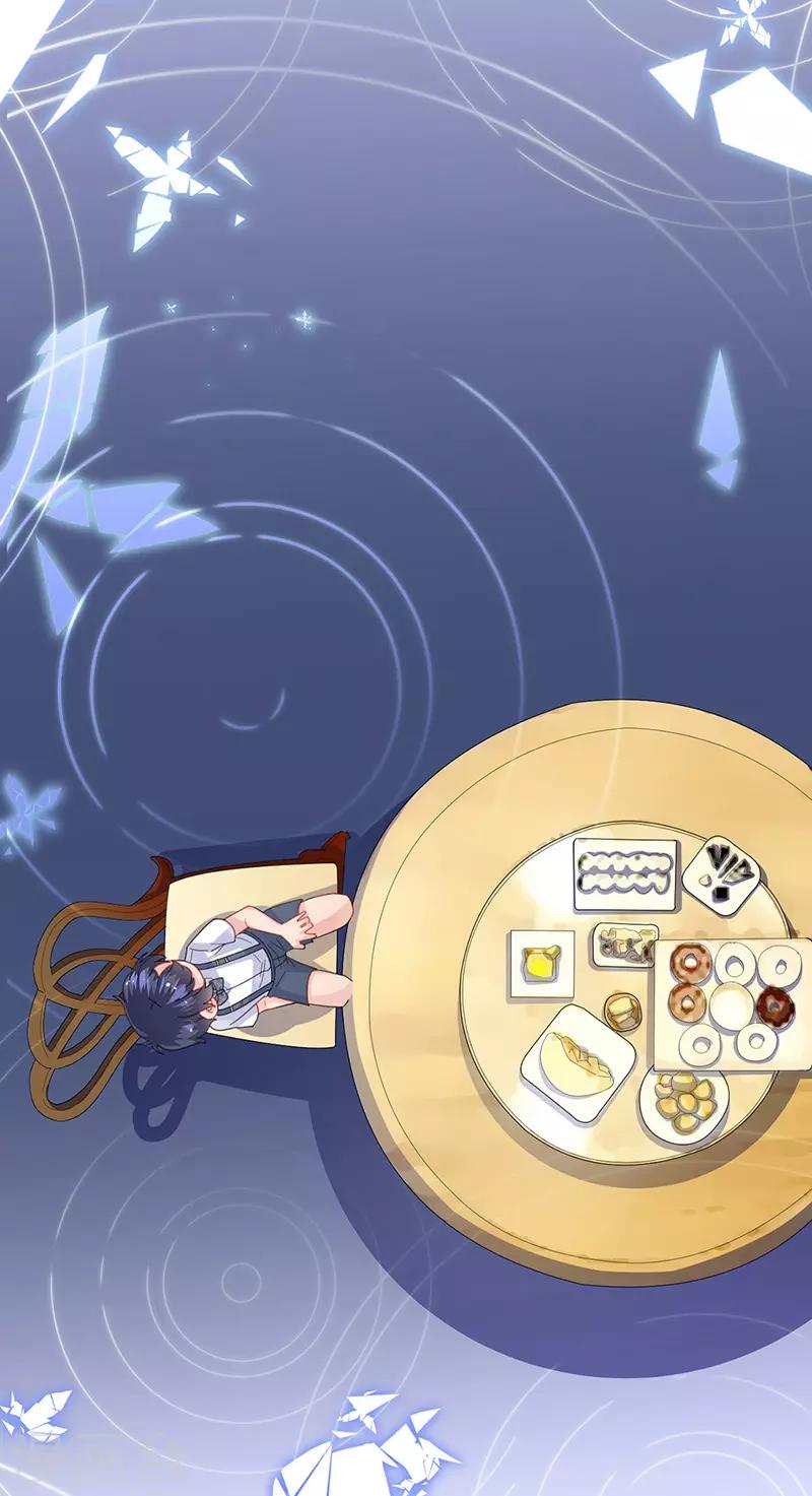 惹上首席总裁韩漫全集-第2季162话无删减无遮挡章节图片 