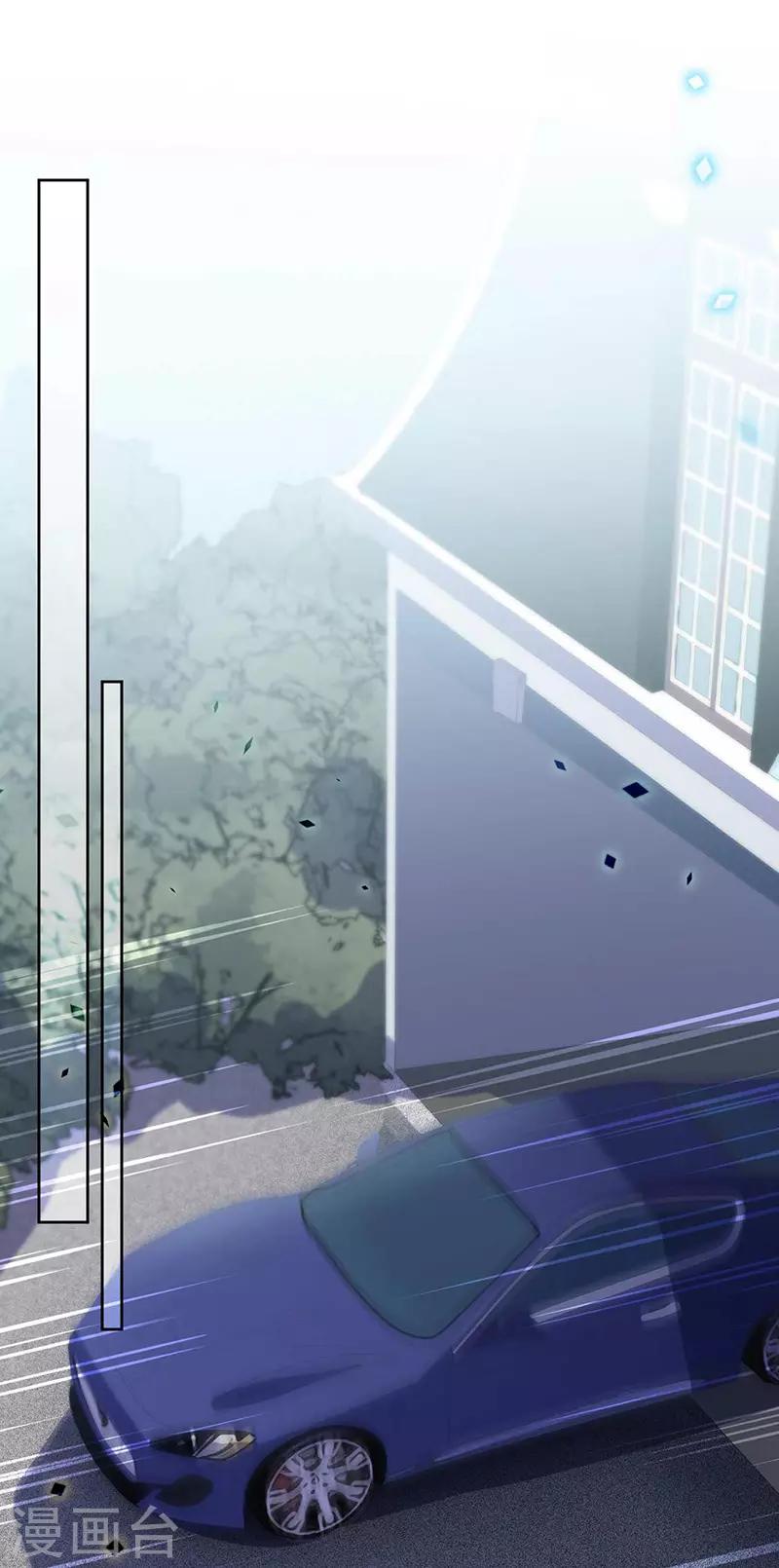 惹上首席总裁韩漫全集-第2季164话无删减无遮挡章节图片 