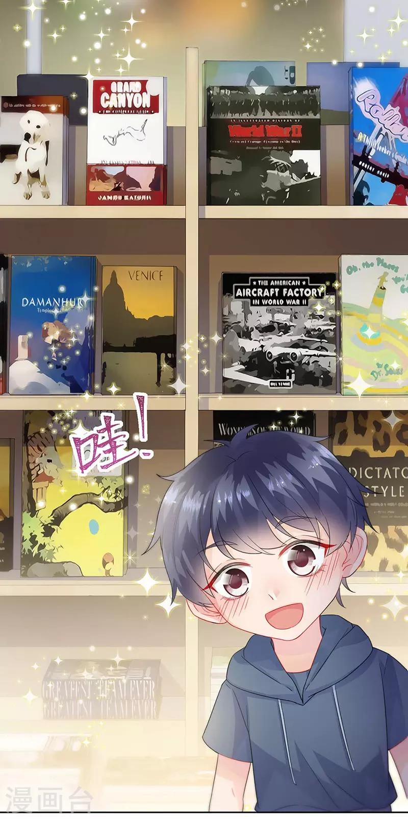 惹上首席总裁韩漫全集-第2季166话无删减无遮挡章节图片 