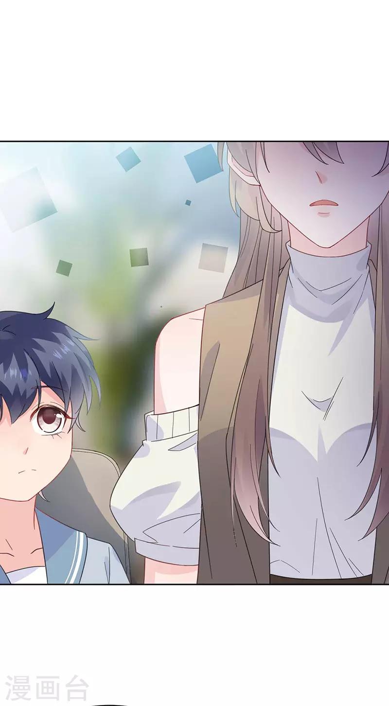 惹上首席总裁韩漫全集-第2季170话无删减无遮挡章节图片 