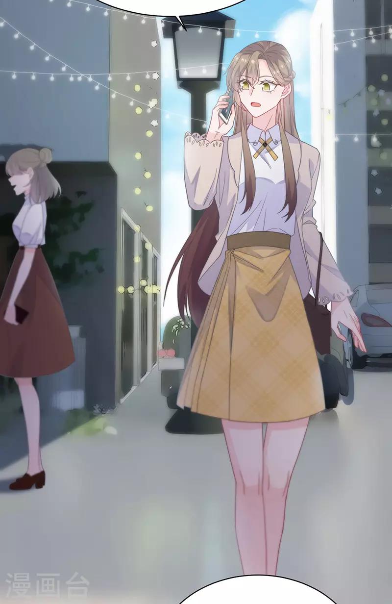 惹上首席总裁韩漫全集-第2季180话无删减无遮挡章节图片 