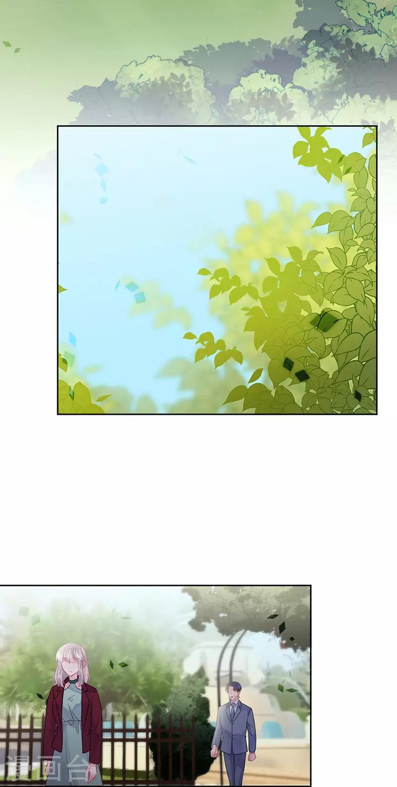 惹上首席总裁韩漫全集-第2季181话无删减无遮挡章节图片 