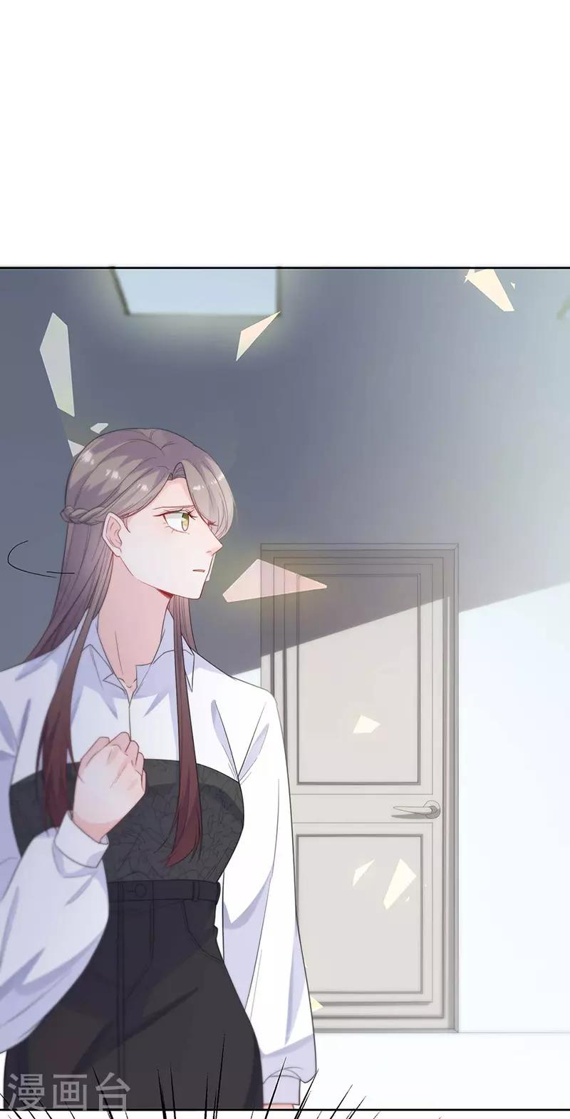 惹上首席总裁韩漫全集-第2季186话无删减无遮挡章节图片 