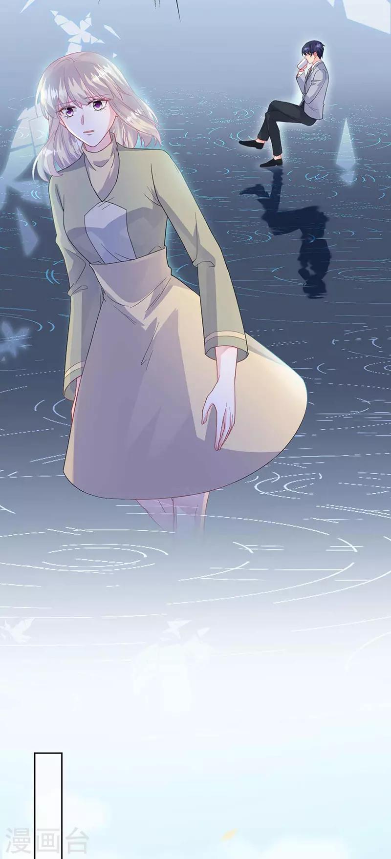 惹上首席总裁韩漫全集-第2季187话无删减无遮挡章节图片 