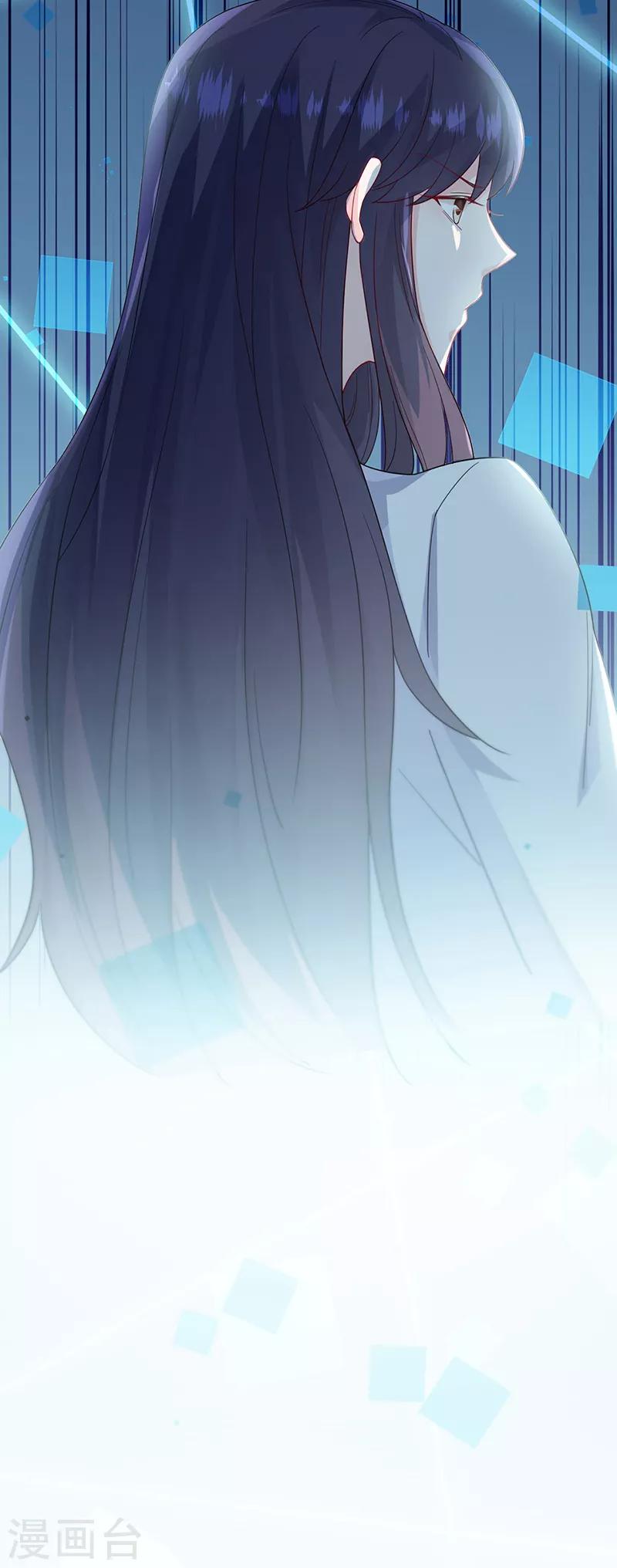 惹上首席总裁韩漫全集-第2季198话无删减无遮挡章节图片 