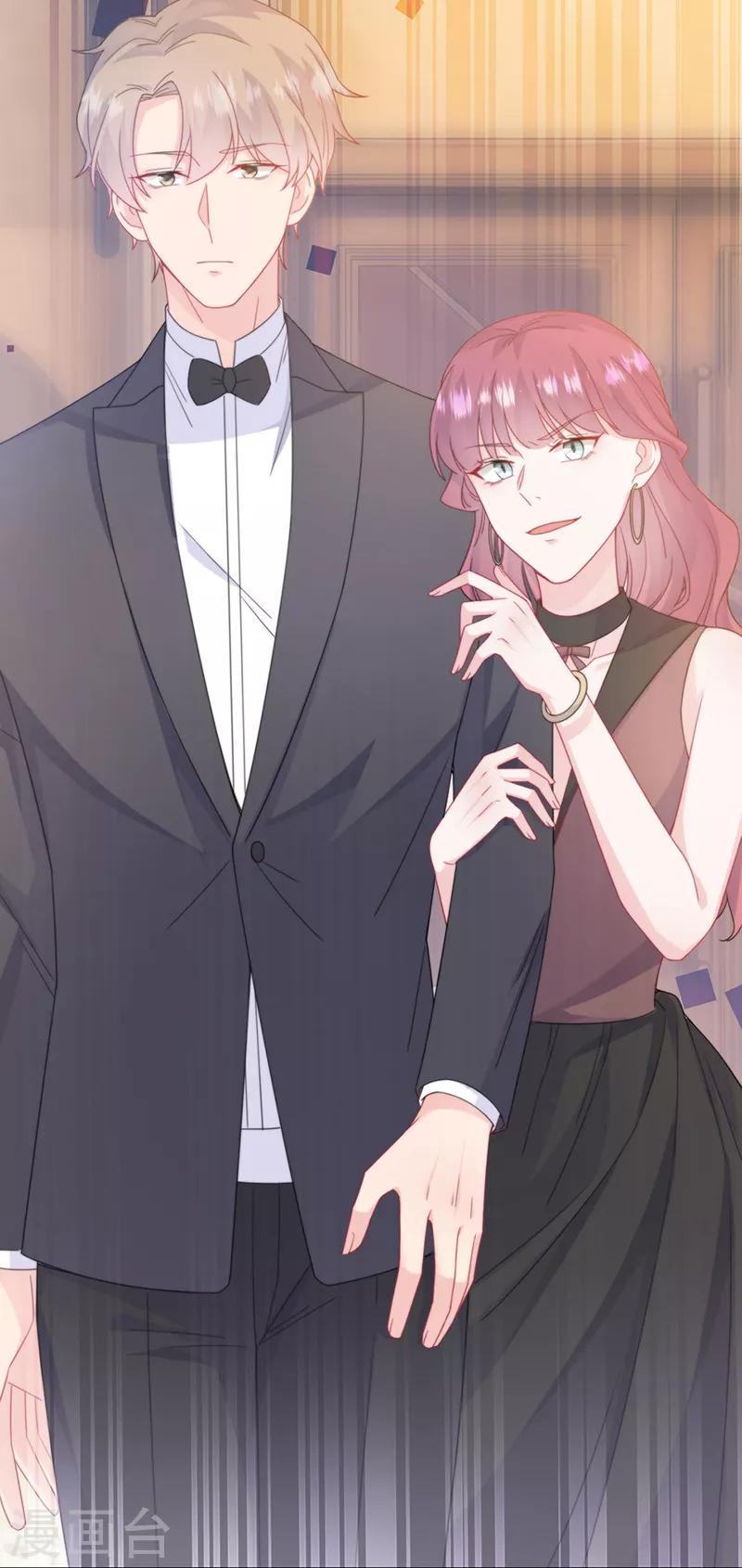 惹上首席总裁韩漫全集-第2季202话无删减无遮挡章节图片 
