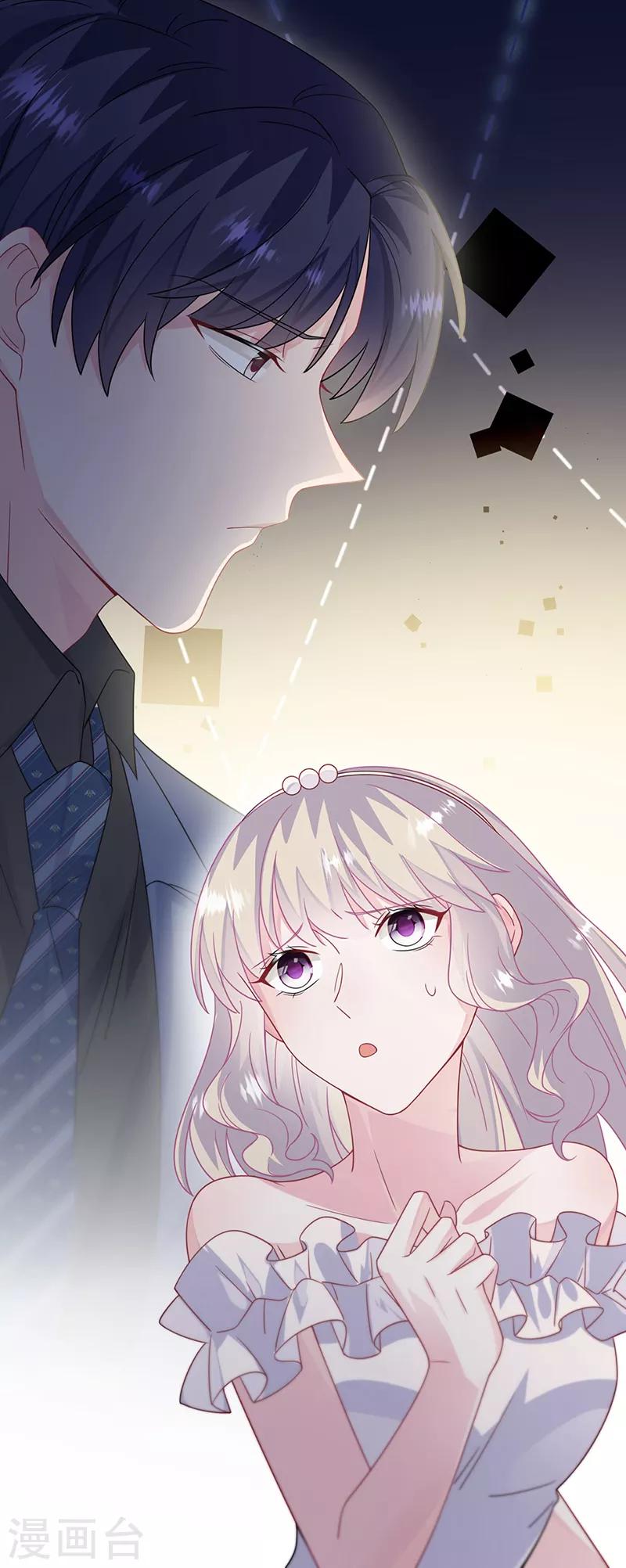 惹上首席总裁韩漫全集-第2季216话无删减无遮挡章节图片 