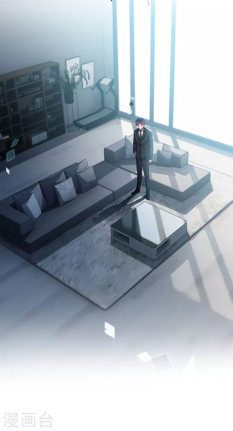 惹上首席总裁韩漫全集-第2季221话无删减无遮挡章节图片 