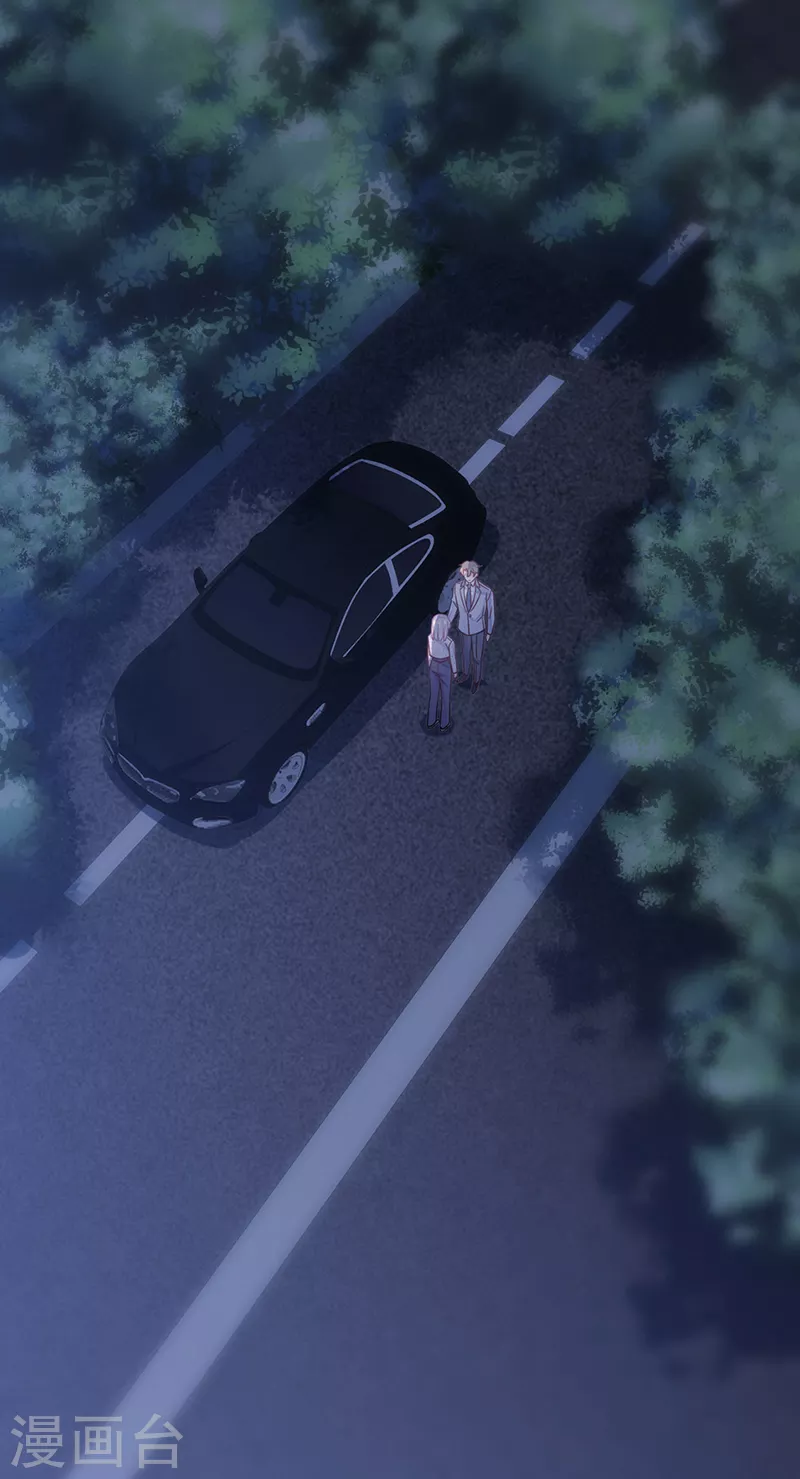 惹上首席总裁韩漫全集-第2季222话无删减无遮挡章节图片 