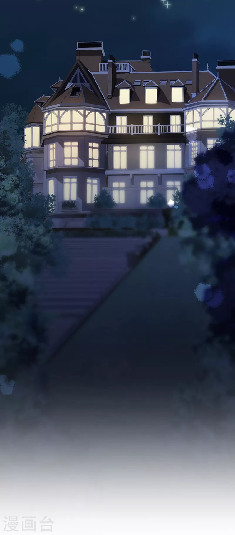 惹上首席总裁韩漫全集-第2季222话无删减无遮挡章节图片 