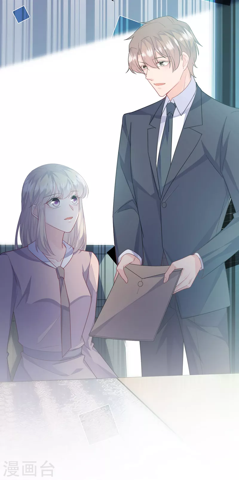 惹上首席总裁韩漫全集-第2季225话无删减无遮挡章节图片 