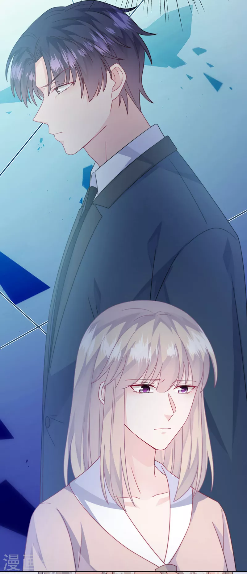 惹上首席总裁韩漫全集-第2季229话无删减无遮挡章节图片 