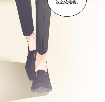 惹上首席总裁千金归来韩漫全集-11无删减无遮挡章节图片 