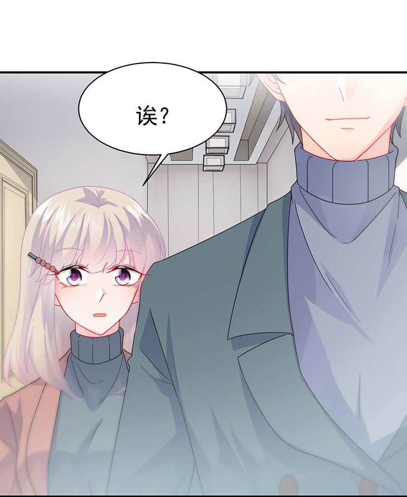 惹上首席总裁千金归来韩漫全集-这里的戒指随便你挑无删减无遮挡章节图片 