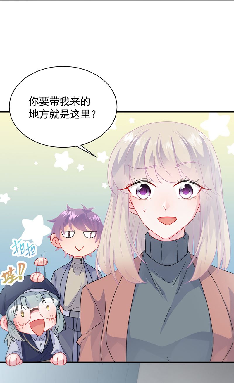 惹上首席总裁千金归来韩漫全集-这里的戒指随便你挑无删减无遮挡章节图片 