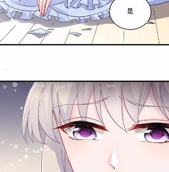 惹上首席总裁千金归来韩漫全集-12无删减无遮挡章节图片 