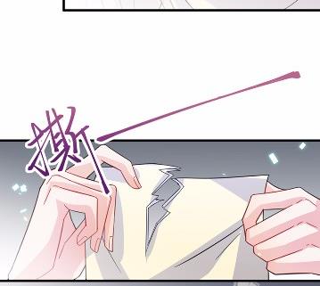 惹上首席总裁千金归来韩漫全集-13无删减无遮挡章节图片 