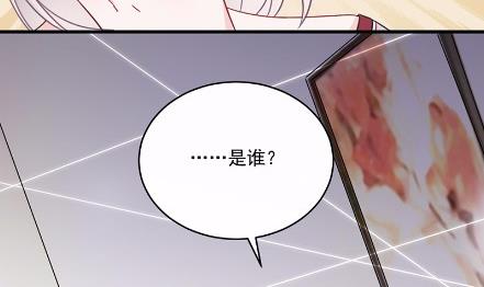 惹上首席总裁千金归来韩漫全集-13无删减无遮挡章节图片 