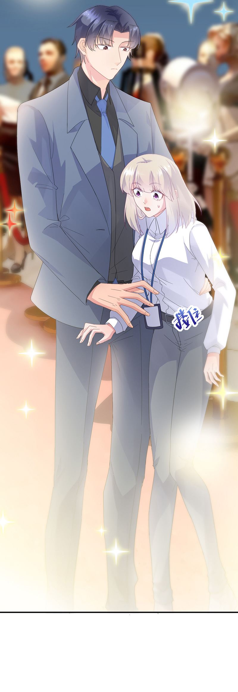 惹上首席总裁千金归来韩漫全集-第134话 上台亲你！无删减无遮挡章节图片 