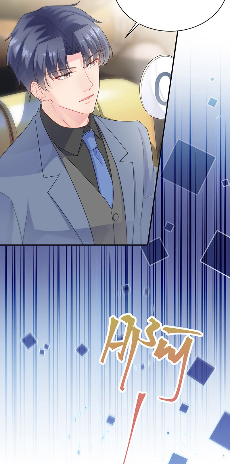 惹上首席总裁千金归来韩漫全集-第136话 一千万无删减无遮挡章节图片 