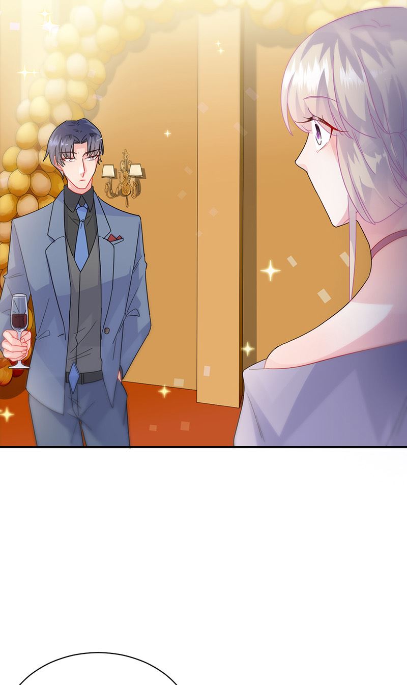 惹上首席总裁千金归来韩漫全集-第137话 第一支舞无删减无遮挡章节图片 