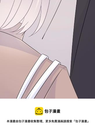 惹上首席总裁千金归来韩漫全集-15无删减无遮挡章节图片 
