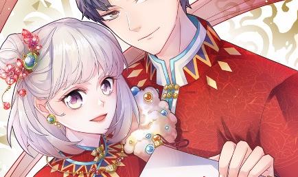 惹上首席总裁千金归来韩漫全集-15无删减无遮挡章节图片 
