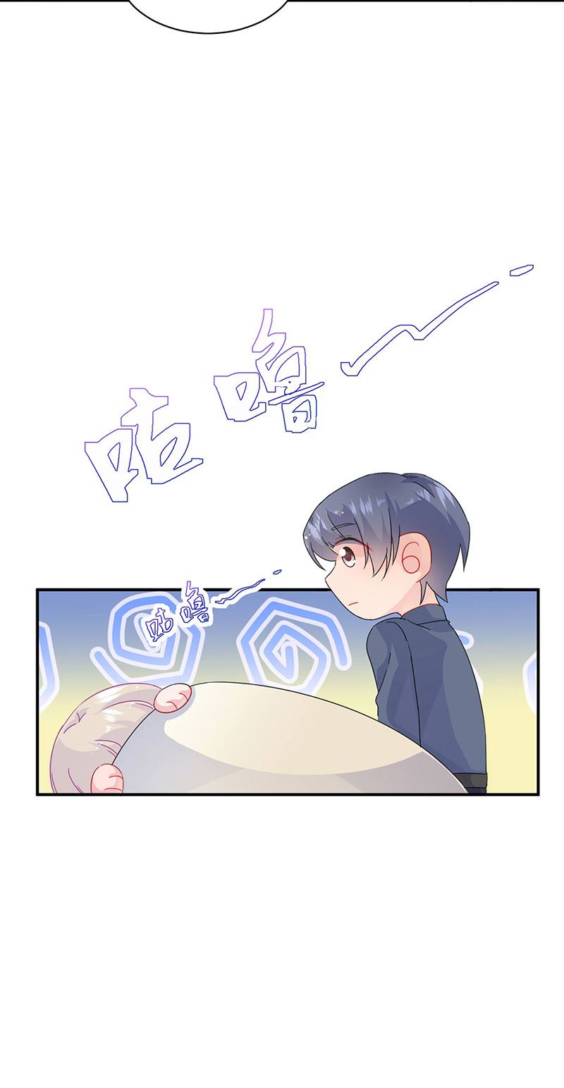 惹上首席总裁千金归来韩漫全集-第141话 入住景园无删减无遮挡章节图片 