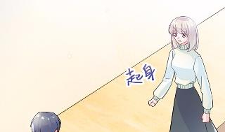 惹上首席总裁千金归来韩漫全集-16无删减无遮挡章节图片 