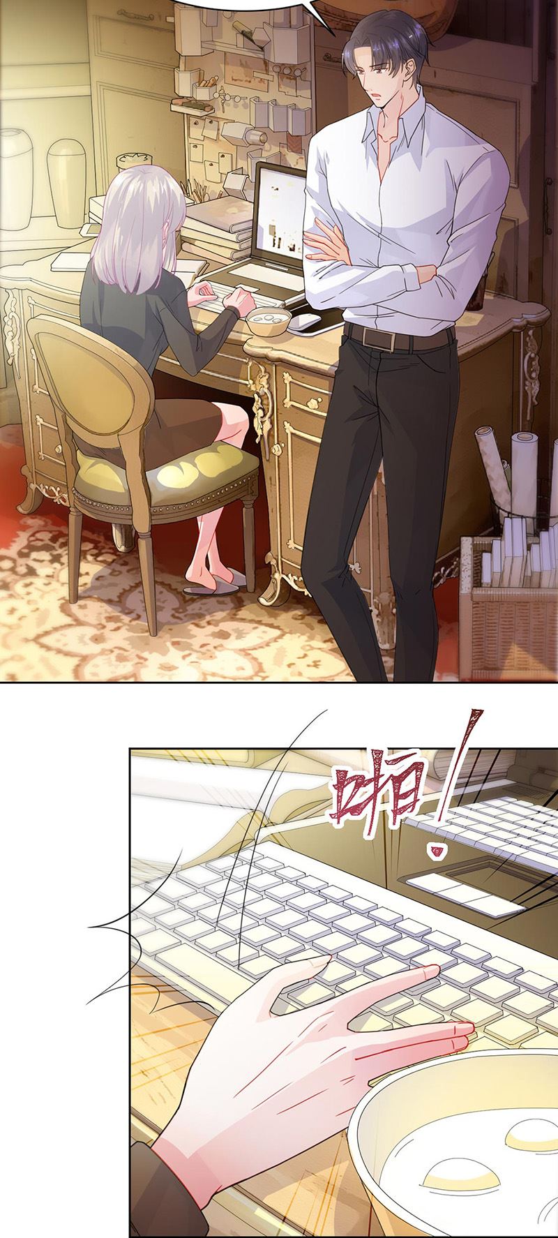 惹上首席总裁千金归来韩漫全集-第158话 纠缠不休无删减无遮挡章节图片 