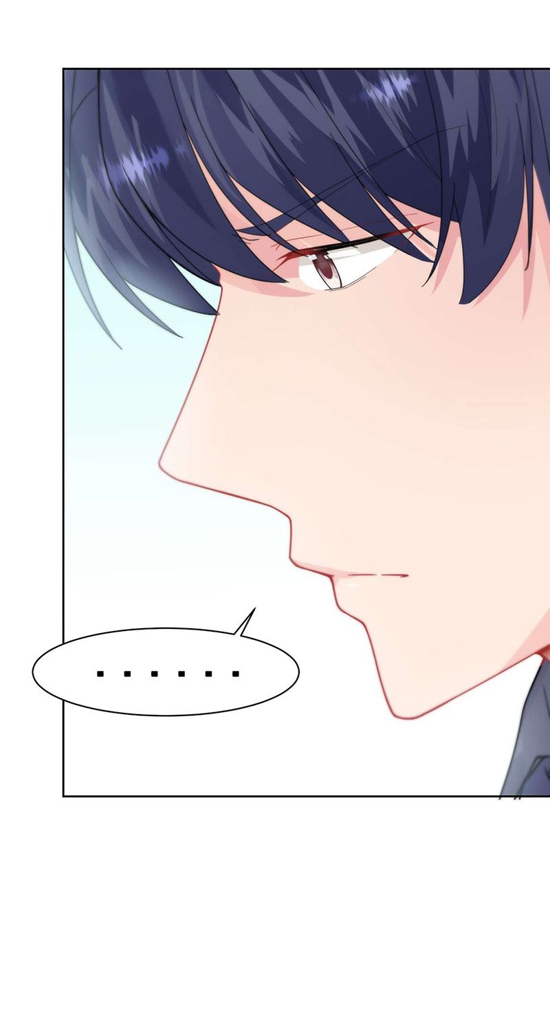 惹上首席总裁千金归来韩漫全集-第159话 那个男人，不安分无删减无遮挡章节图片 