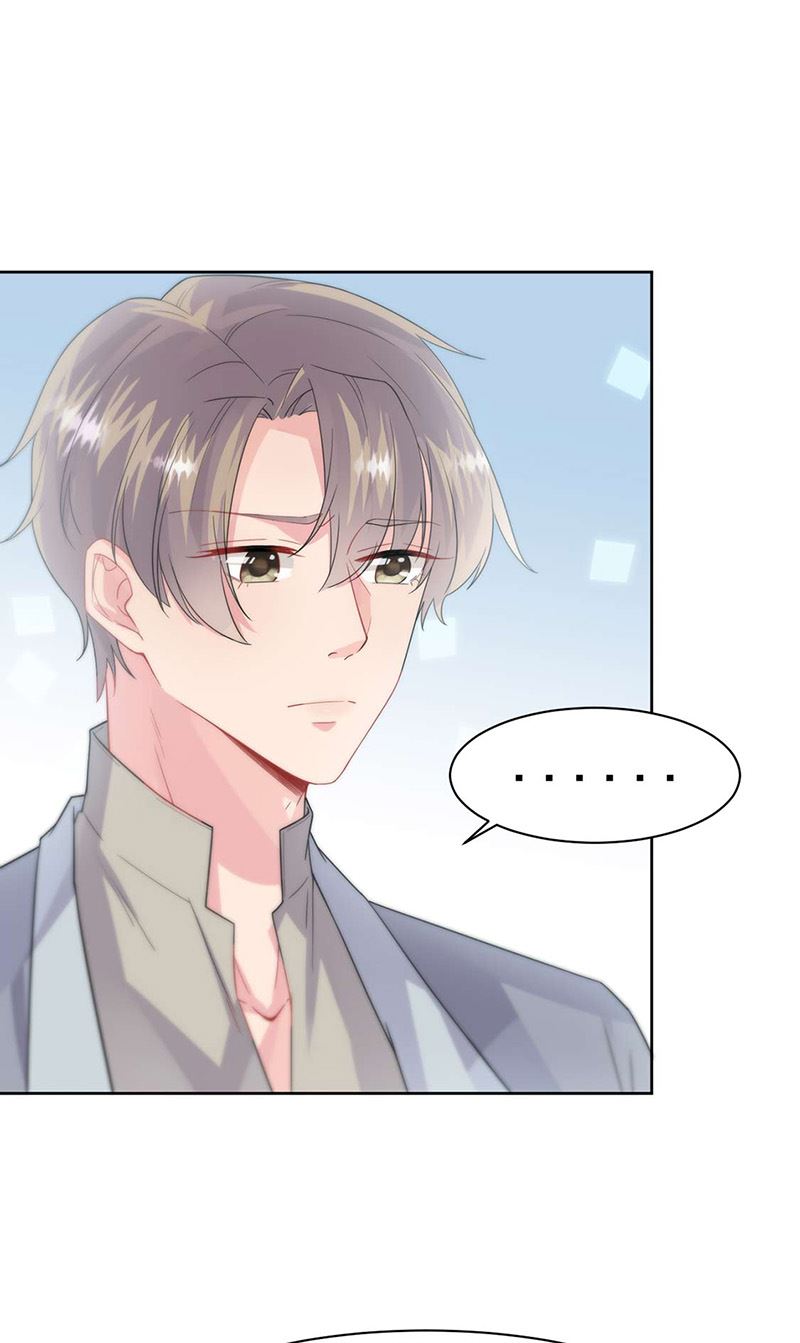 惹上首席总裁千金归来韩漫全集-第159话 那个男人，不安分无删减无遮挡章节图片 