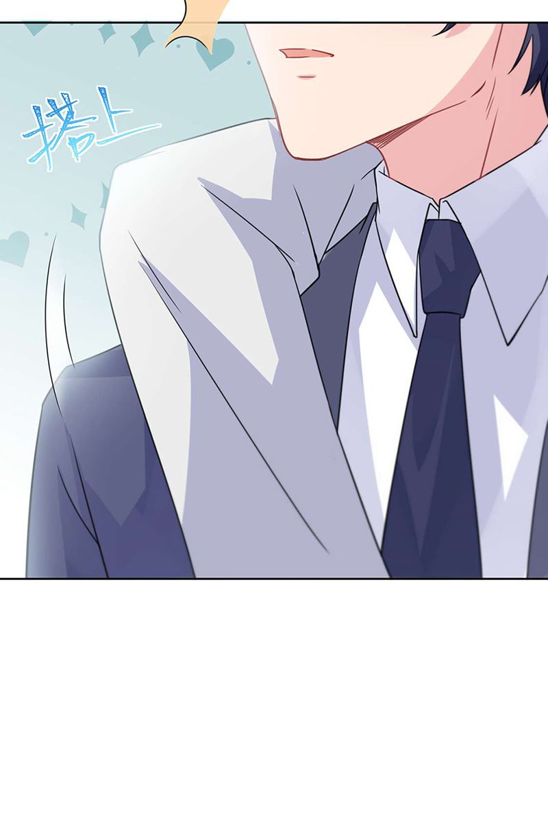 惹上首席总裁千金归来韩漫全集-第159话 那个男人，不安分无删减无遮挡章节图片 