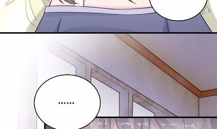 惹上首席总裁千金归来韩漫全集-17无删减无遮挡章节图片 