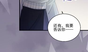 惹上首席总裁千金归来韩漫全集-17无删减无遮挡章节图片 