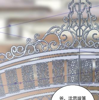 惹上首席总裁千金归来韩漫全集-17无删减无遮挡章节图片 