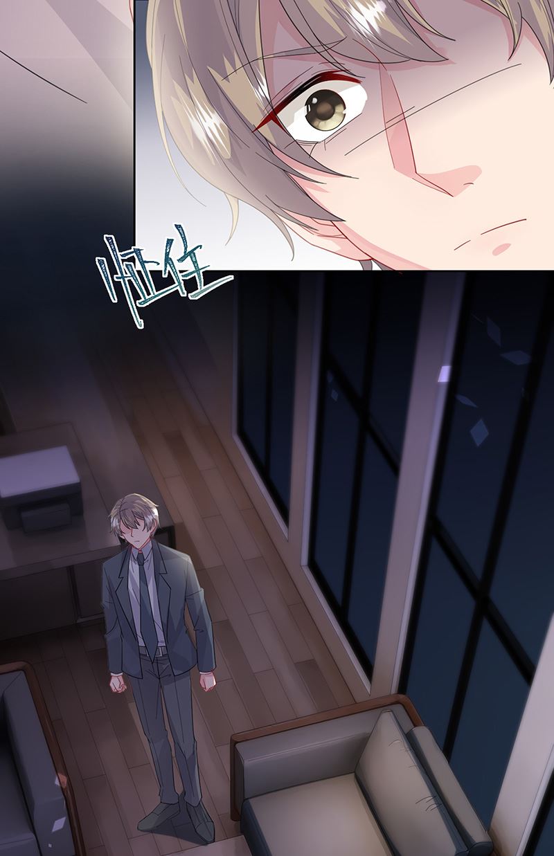 惹上首席总裁千金归来韩漫全集-第161话 这是谁？无删减无遮挡章节图片 