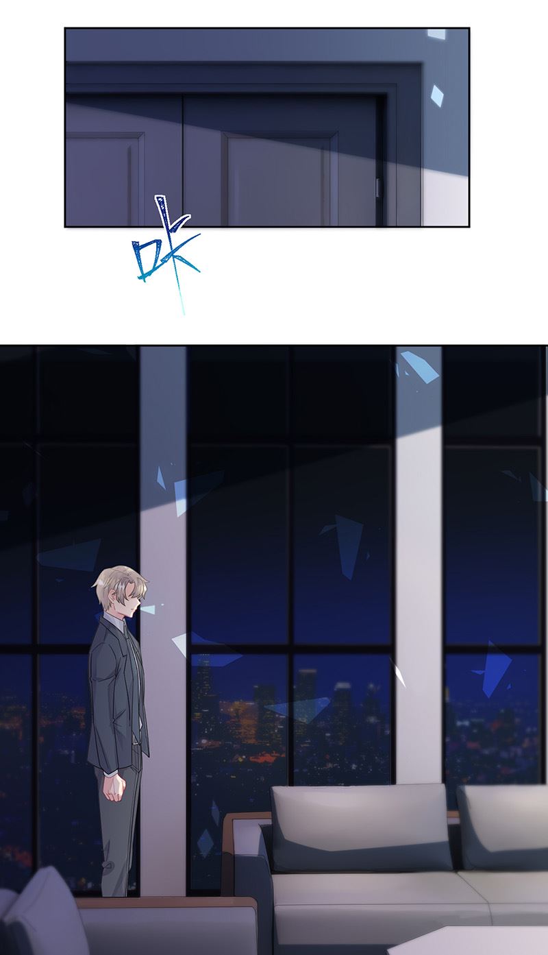 惹上首席总裁千金归来韩漫全集-第161话 这是谁？无删减无遮挡章节图片 