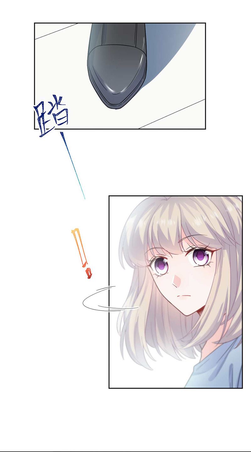 惹上首席总裁千金归来韩漫全集-第168话 谢谢你帮我照顾小佑无删减无遮挡章节图片 