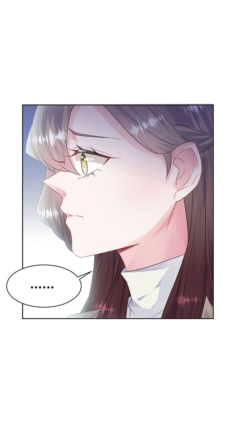 惹上首席总裁千金归来韩漫全集-第171话 谁先追的谁无删减无遮挡章节图片 