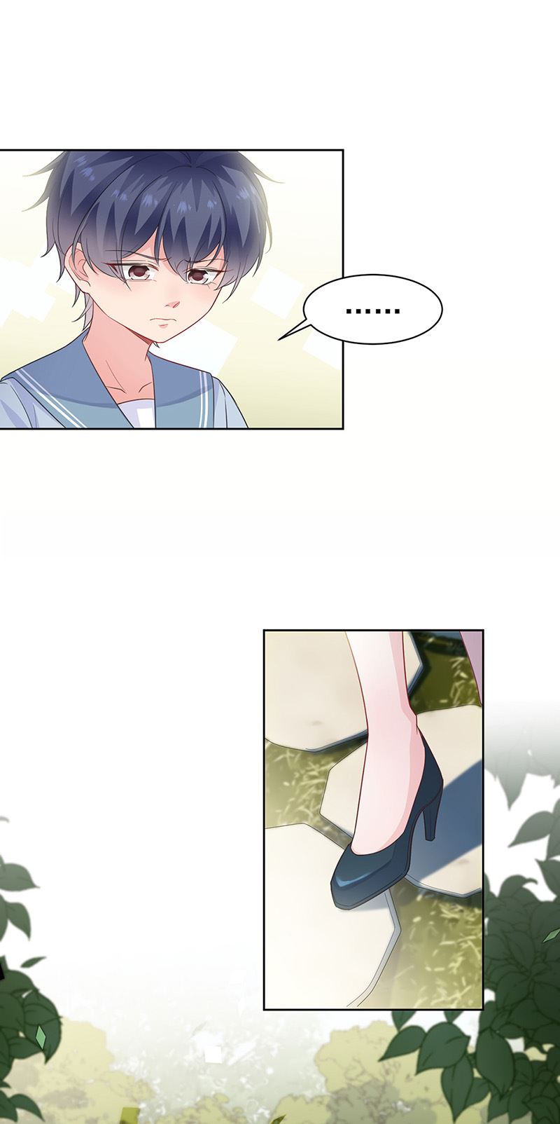 惹上首席总裁千金归来韩漫全集-第174话 我不喜欢你！无删减无遮挡章节图片 