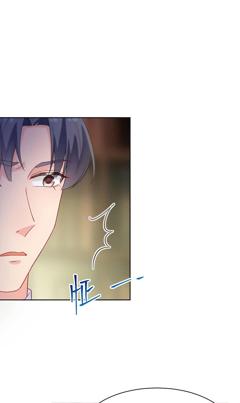 惹上首席总裁千金归来韩漫全集-第177话 只有她，我不能让无删减无遮挡章节图片 