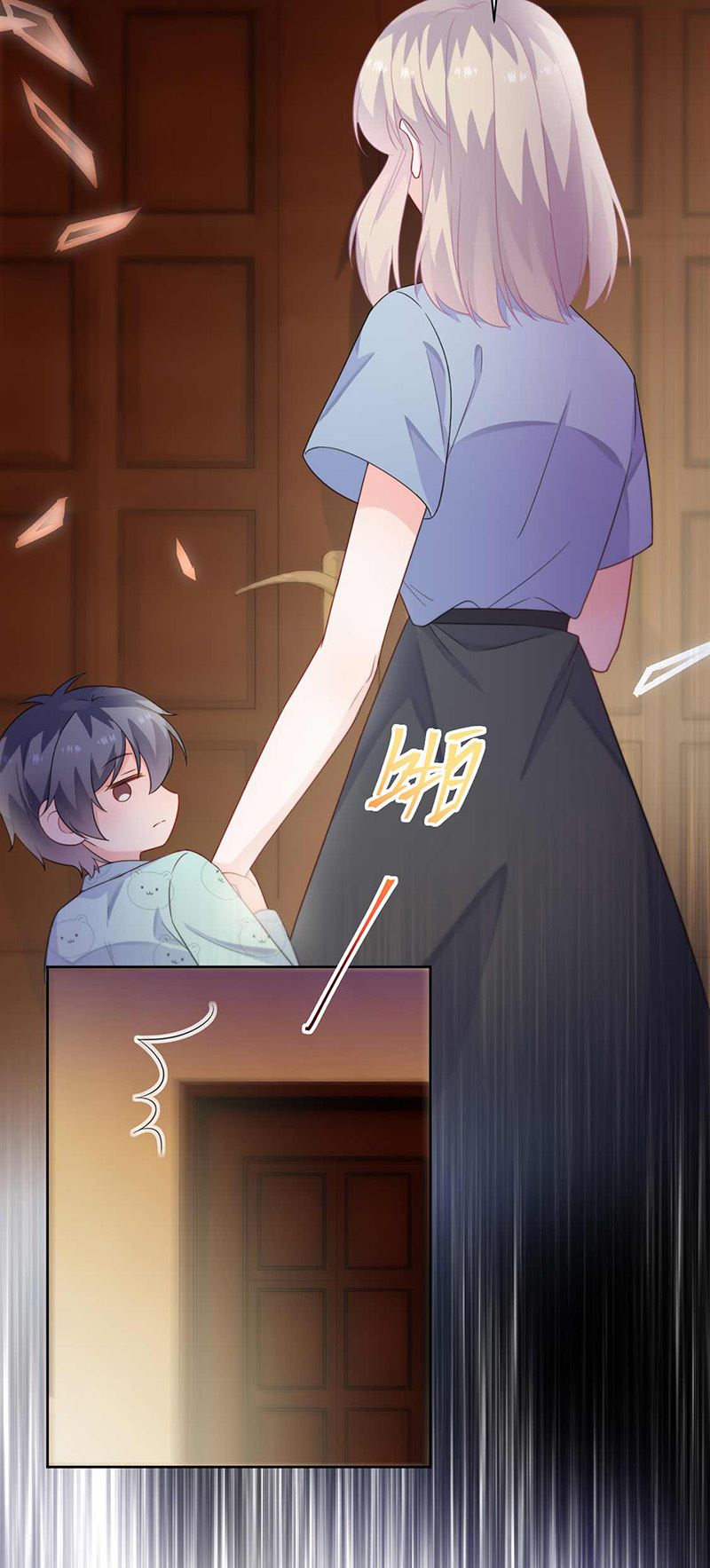 惹上首席总裁千金归来韩漫全集-第177话 只有她，我不能让无删减无遮挡章节图片 